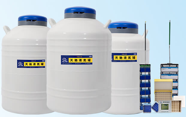 影响大口径生物液氮罐补充液氮频率的因素